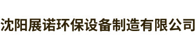 万搏万搏首页官网_万搏（中国）官网_万搏（中国）

